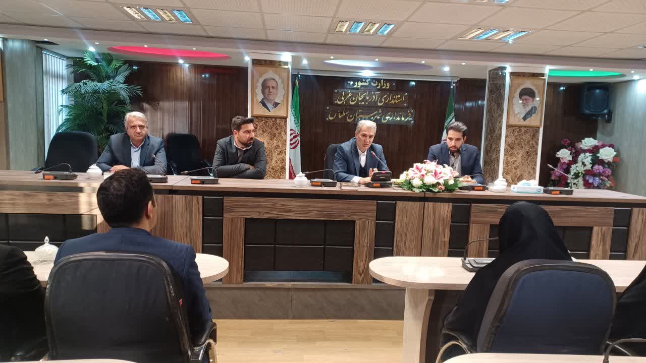 برگزاری جلسه شورای معاونین و بخشداران فرمانداری شهرستان سلماس