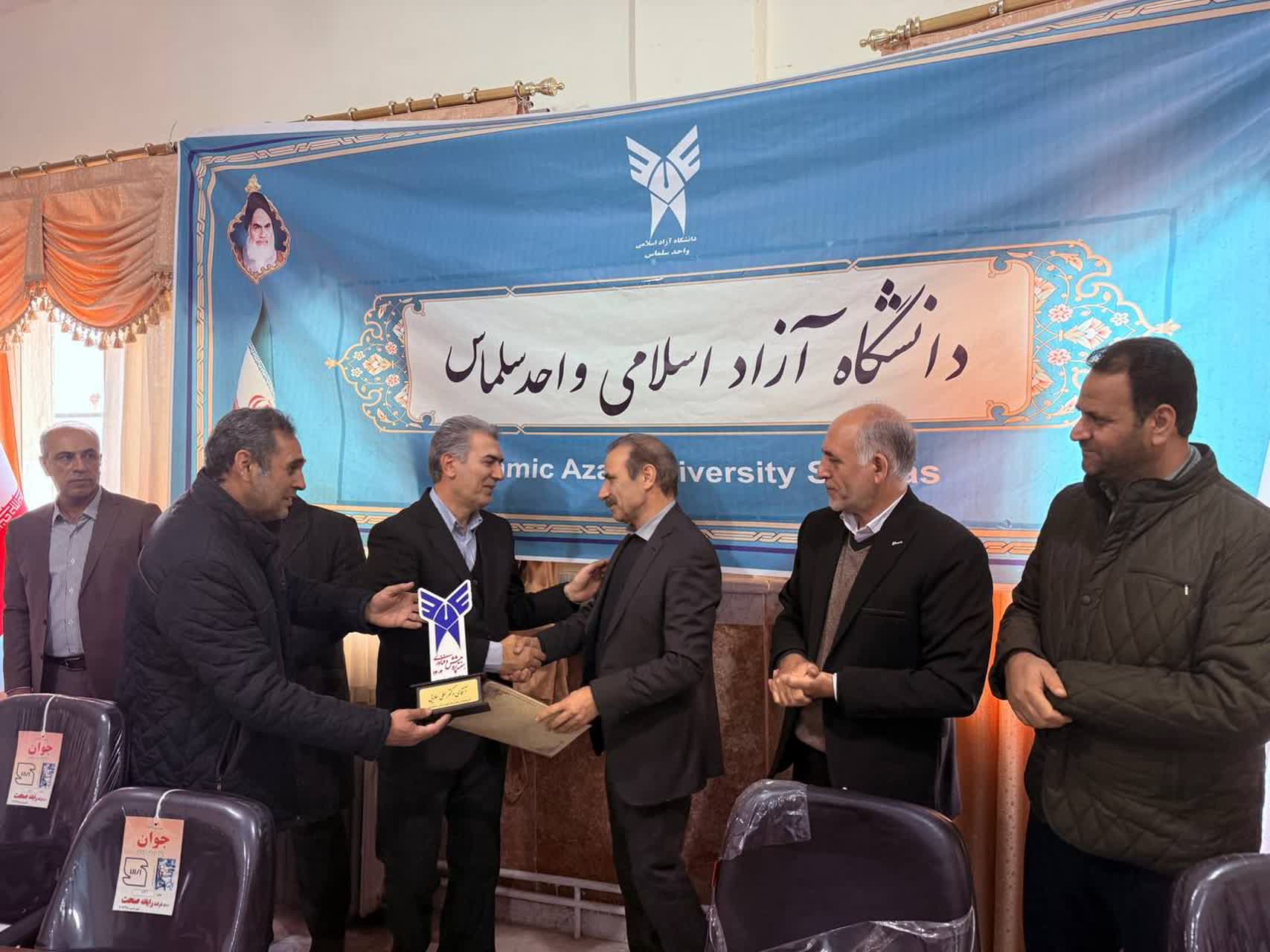 آیین تجلیل از پژوهشگران برتر دانشگاه آزاد اسلامی واحد سلماس برگزار شد