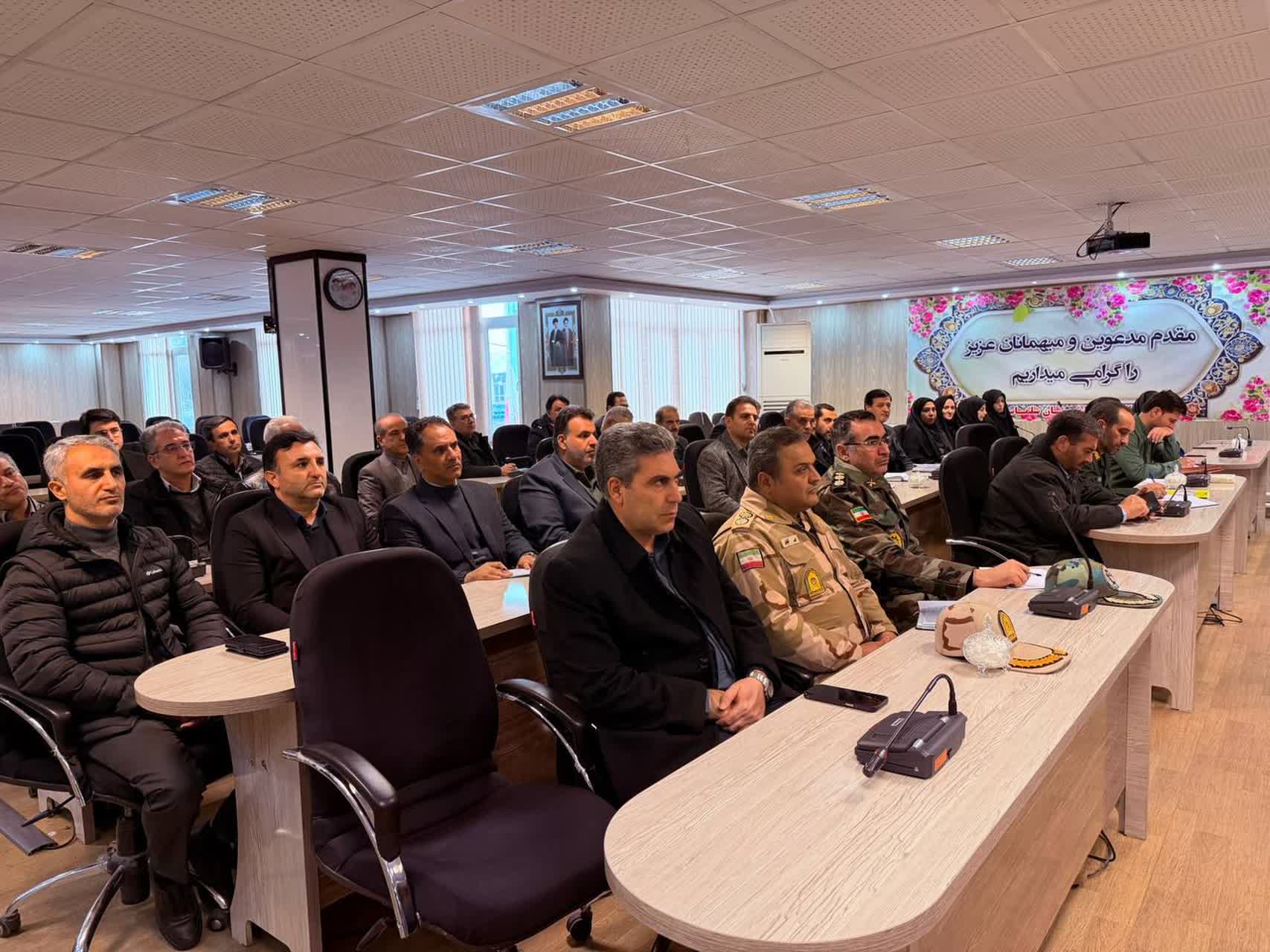 جلسه ستاد هماهنگی بزرگداشت دهه فجر انقلاب اسلامی شهرستان سلماس با حضور فرماندار، امام جمعه، معاون هماهنگ‌کننده سپاه و اعضا شورای اداری برگزار شد.