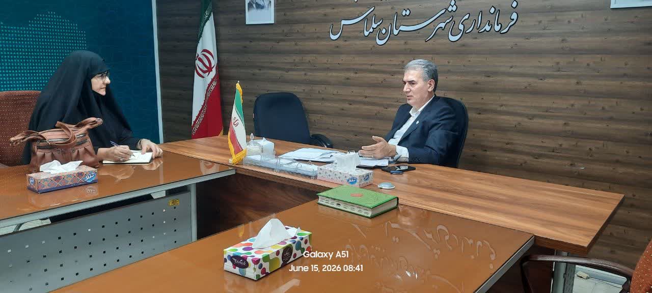 بررسی راهکارهای توسعه دانشکده پرستاری سلماس در دیدار معاون دانشکده با فرماندار