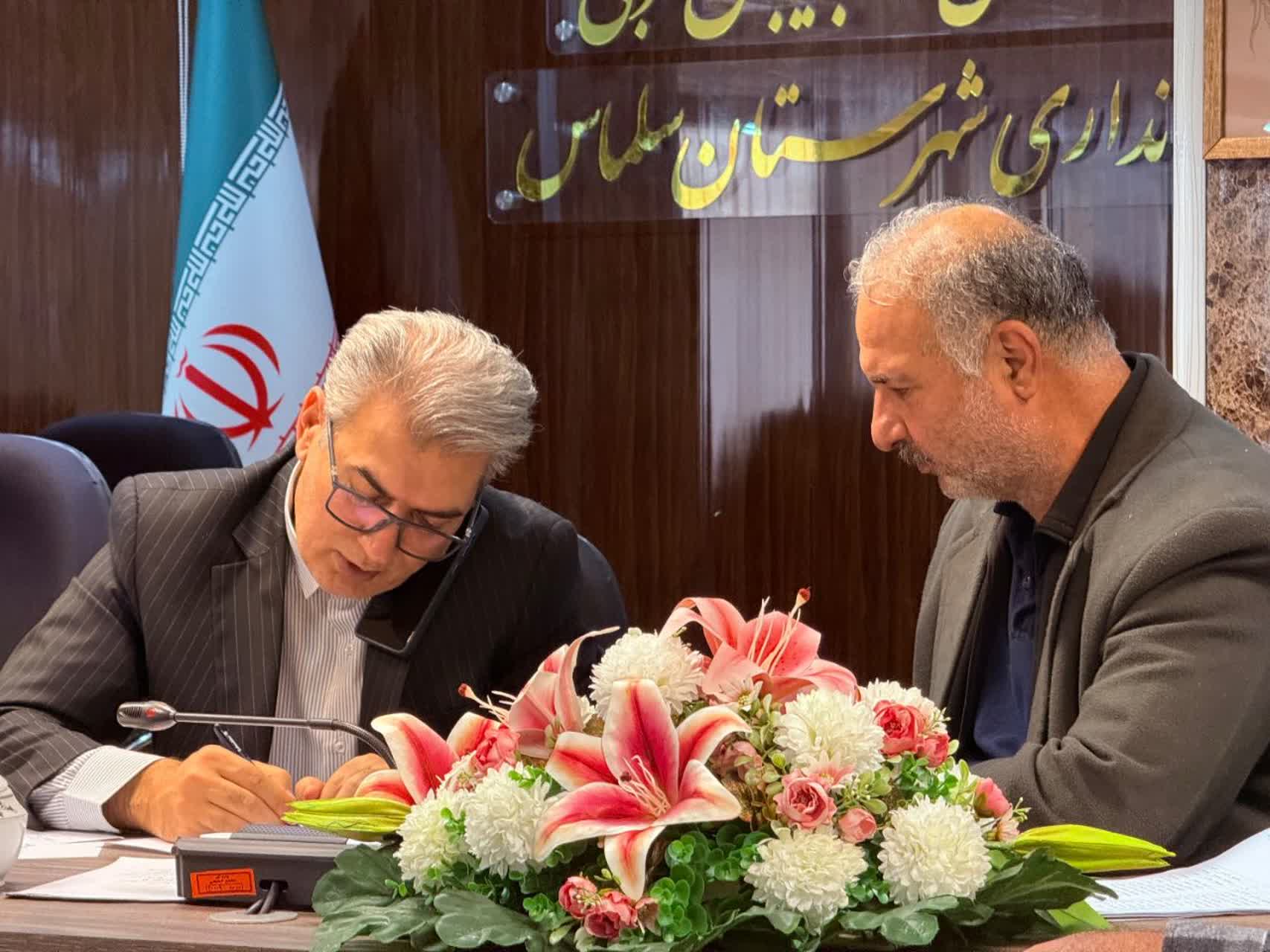 ملاقات مردمی فرماندار سلماس با حضور مدیران دستگاه‌های اجرایی