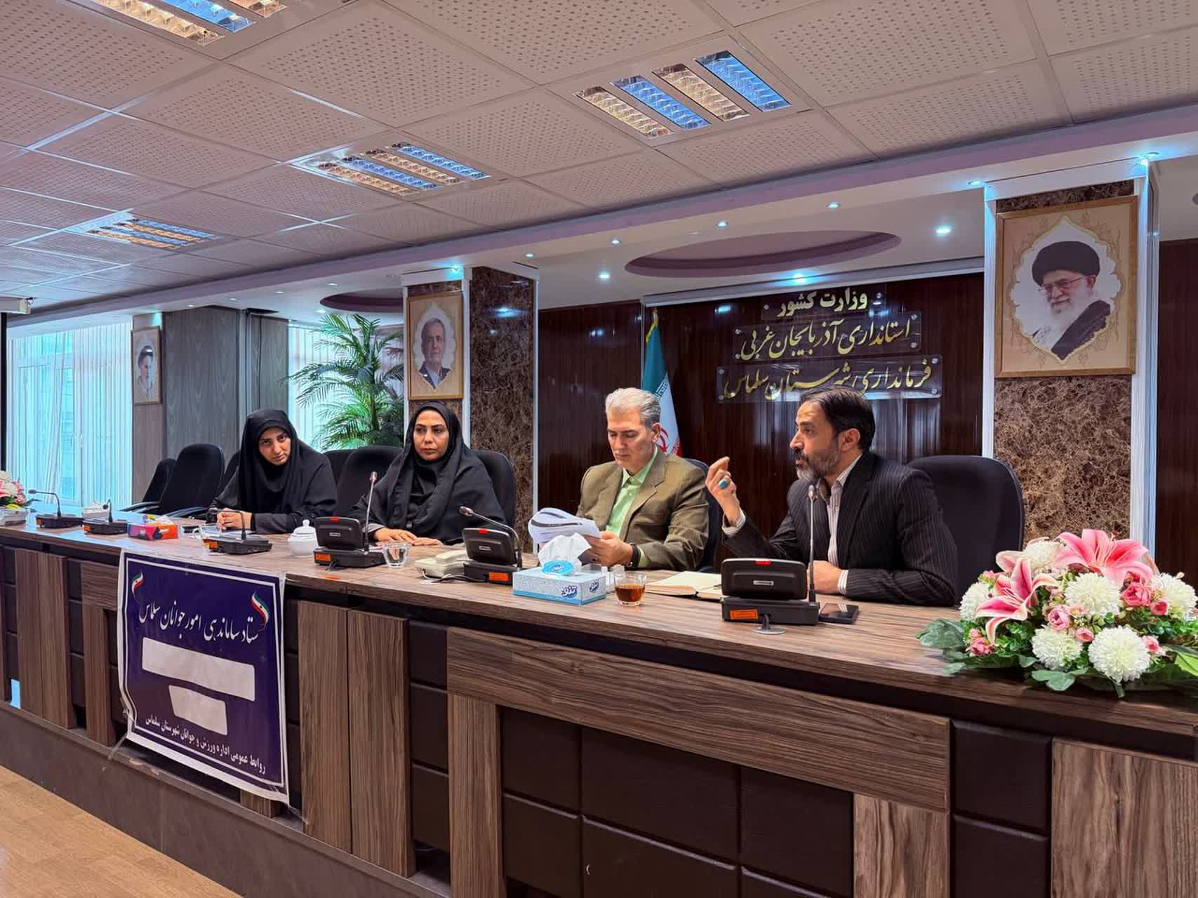 🇮🇷چهل و هفتمین فجر پیروزی🇮🇷  🔹جلسه ساماندهی امور جوانان شهرستان سلماس به ریاست علائی فرماندار این شهرستان و با حضور اعضای کارگروه برگزار شد.