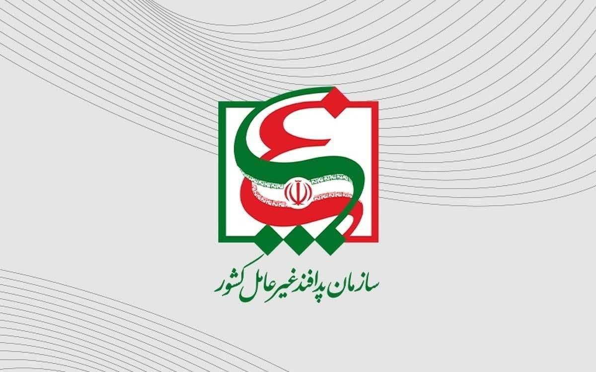 اطلاعیه شماره 11 سازمان پدافند غیرعامل کشور؛ تاب‌آوری زیرساخت‌های برق کشور در برابر تهدیدات دشمن