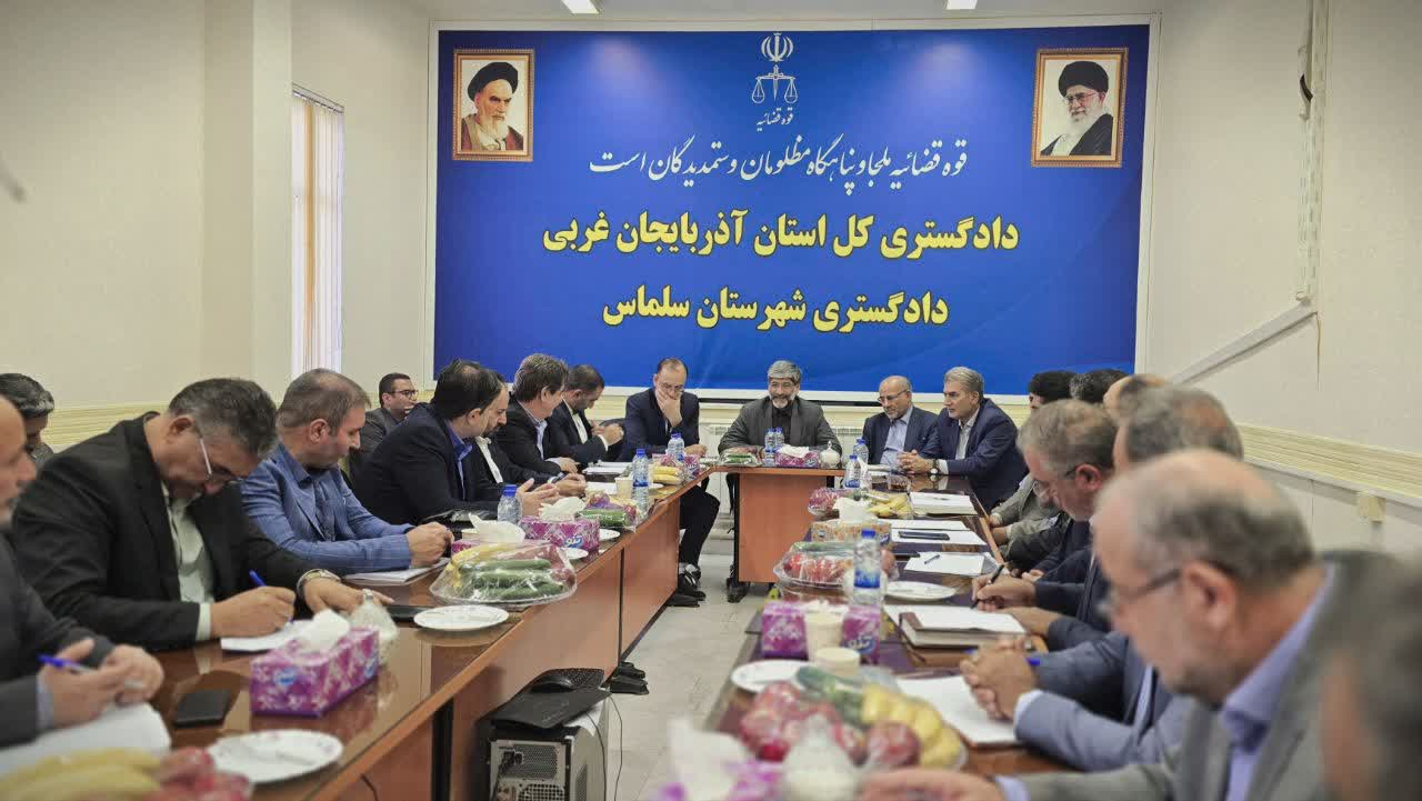 ⭕️ برگزاری جلسه رفع موانع تولید در سلماس