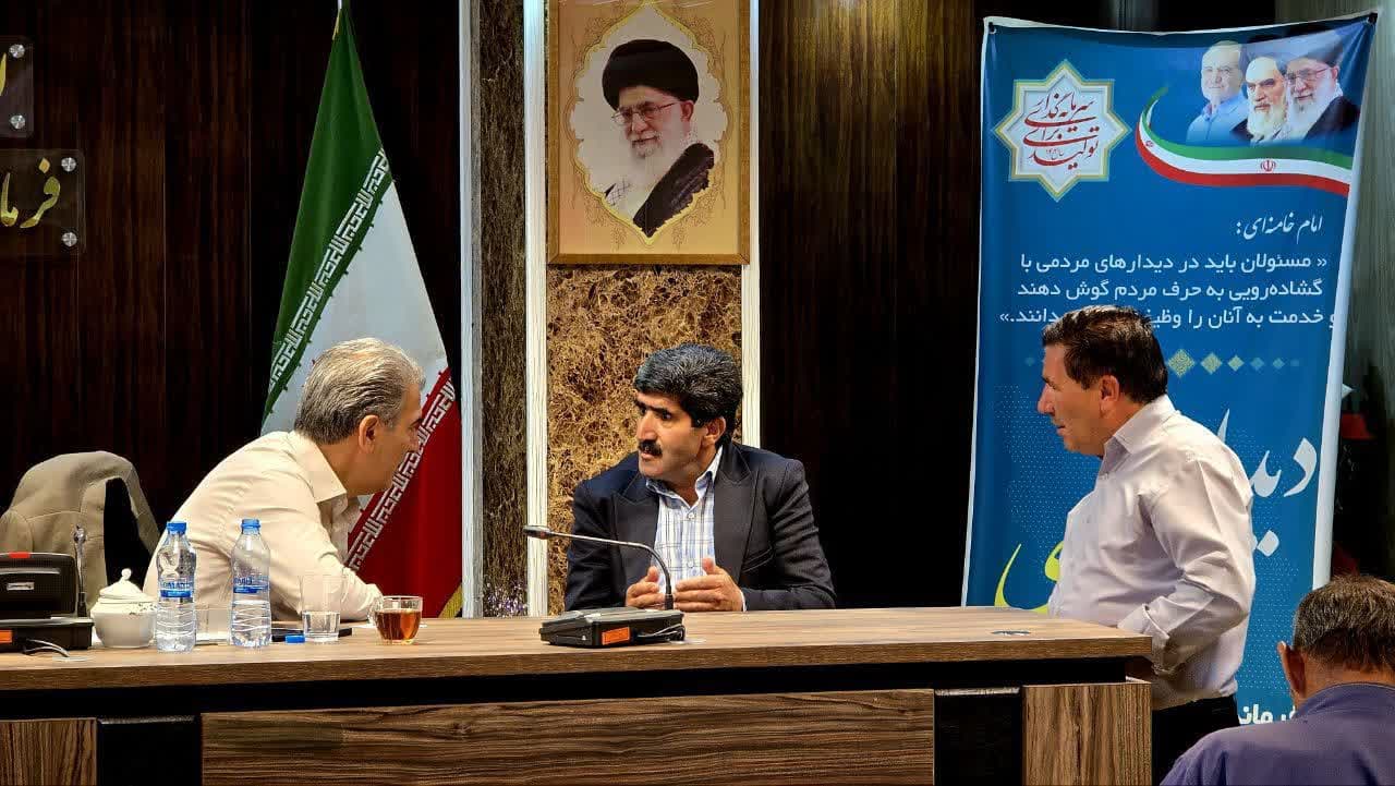 🔰 پُل ارتباطی مردم و مسئولان؛ دیدار بیواسطه فرماندار سلماس با شهروندان در چهارشنبه مردمی