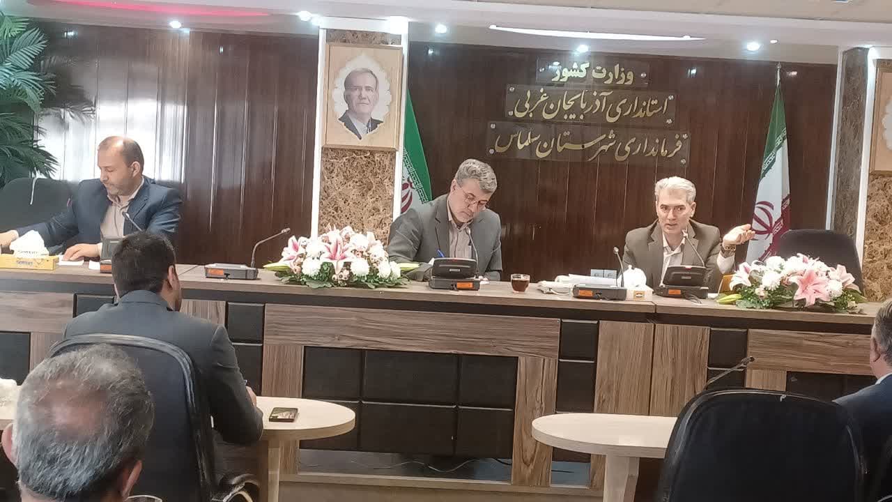 🔴 تأکید فرماندار سلماس بر تسهیل پرداخت تسهیلات مسکن روستایی در جلسه شورای هماهنگی بانکها