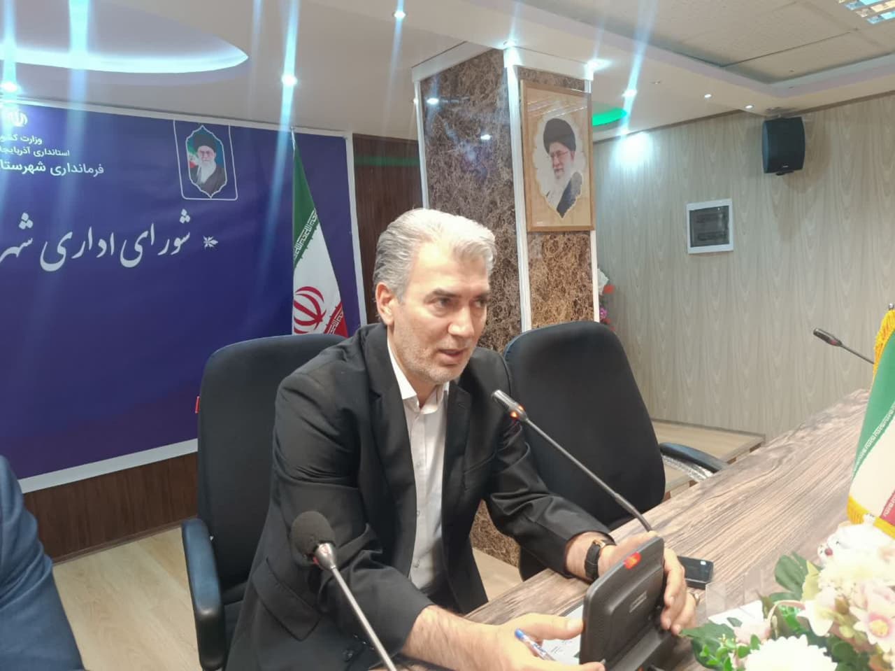 ⭕️ برگزاری نشست توجیهی و آموزشی پروژه ملی GNAF در شهرستان سلماس