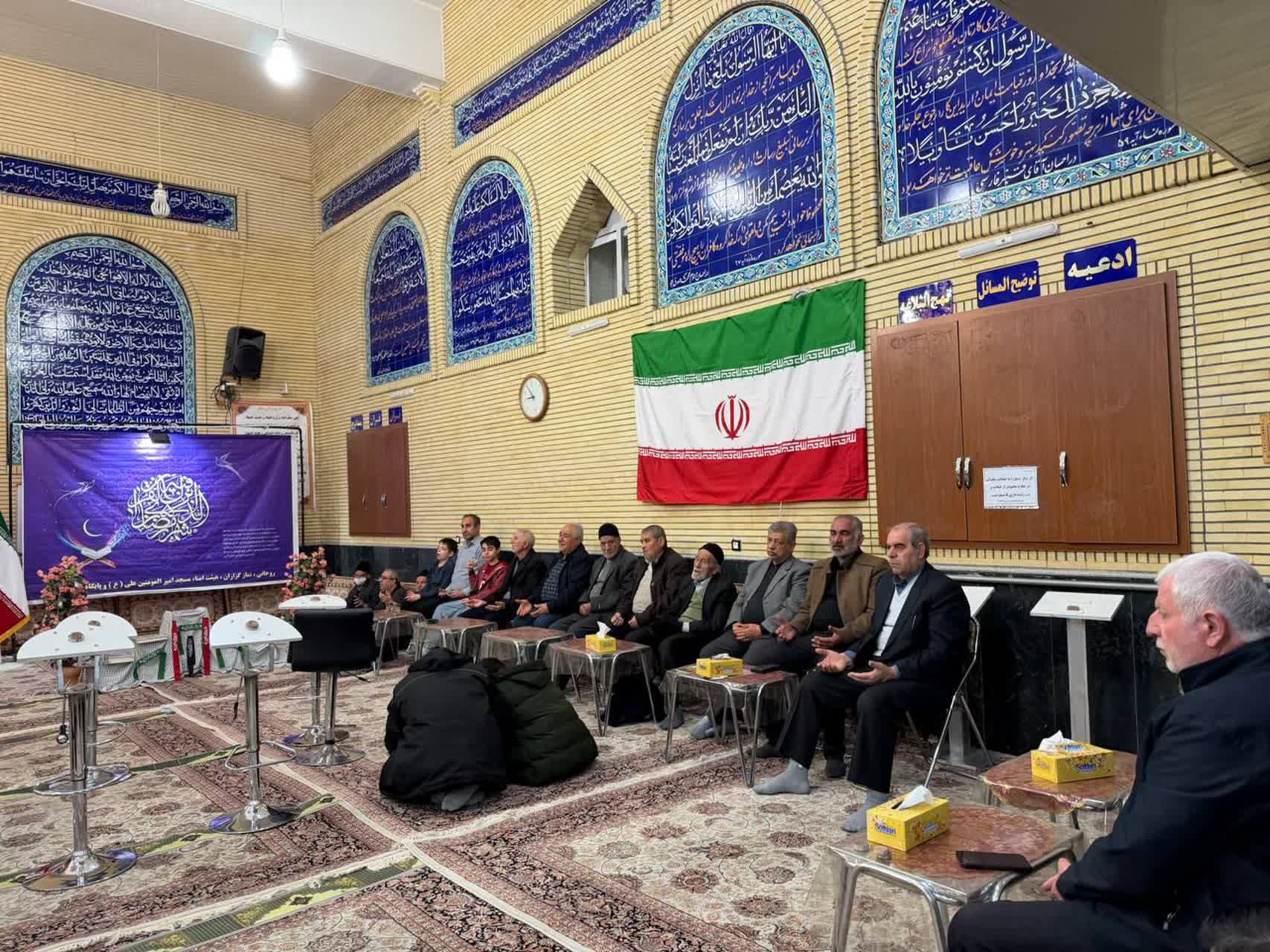 حضور فرماندار و دادستان عمومی و انقلاب سلماس در برنامه  «هر شب یک مسجد»