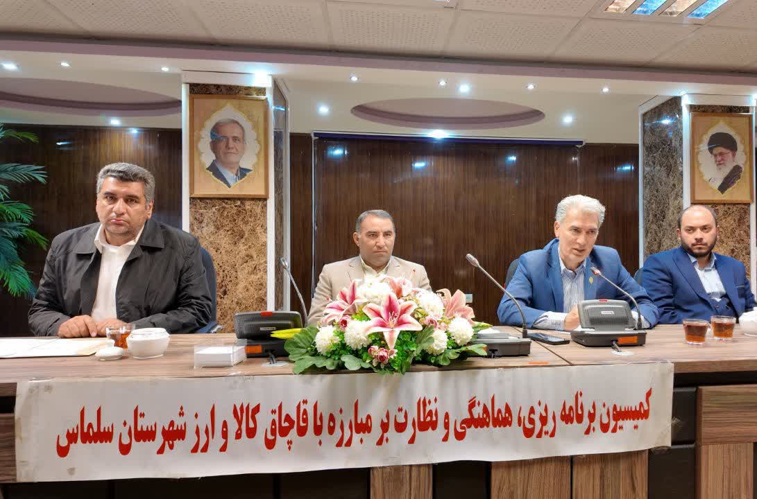 ⭕️ پلاککوبی احشام و ساماندهی کارتهای مرزنشینان در دستور کار کمیسیون مبارزه با قاچاق کالا و ارز در سلماس