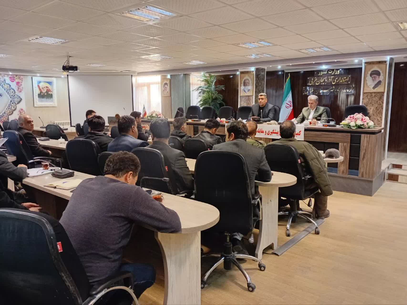 ⭕️ برگزاری جلسه کمیسیون پیشگیری و مقابله با سرقت به ریاست فرماندار سلماس