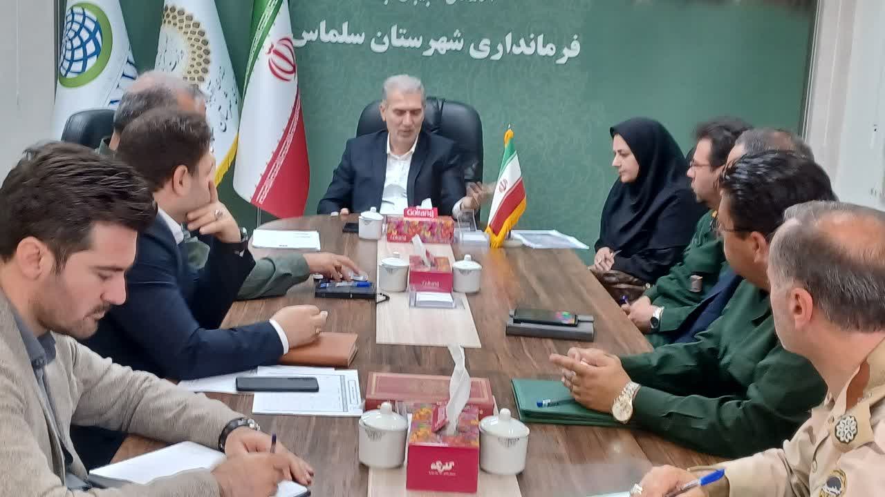 بررسی راهکارهای واگذاری اراضی ملی برای اجرای شهرک مسکونی در سلماس