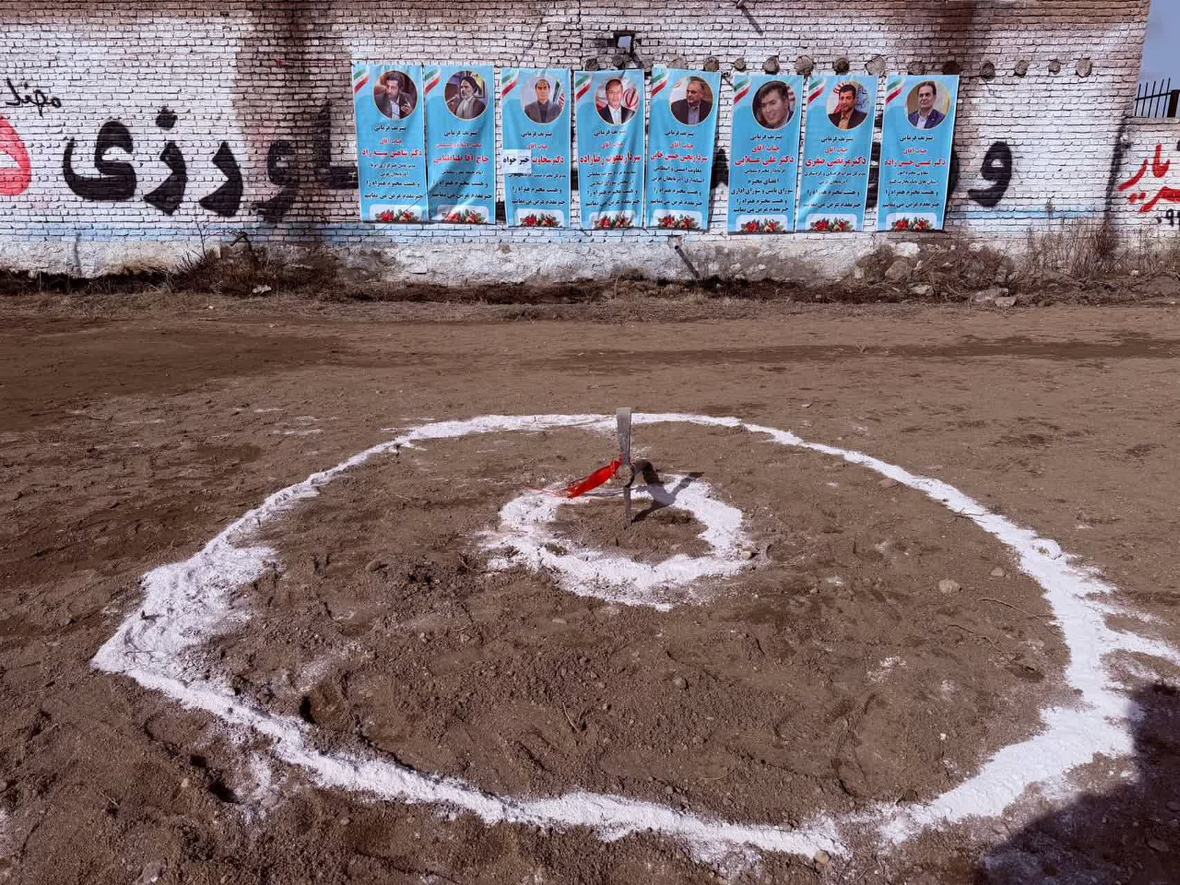 🇮🇷چهل و هفتمین فجر پیروزی🇮🇷  آیین کلنگ‌زنی مجموعه هتل، رستوران و تالار بین‌المللی در سلماس برگزار شد