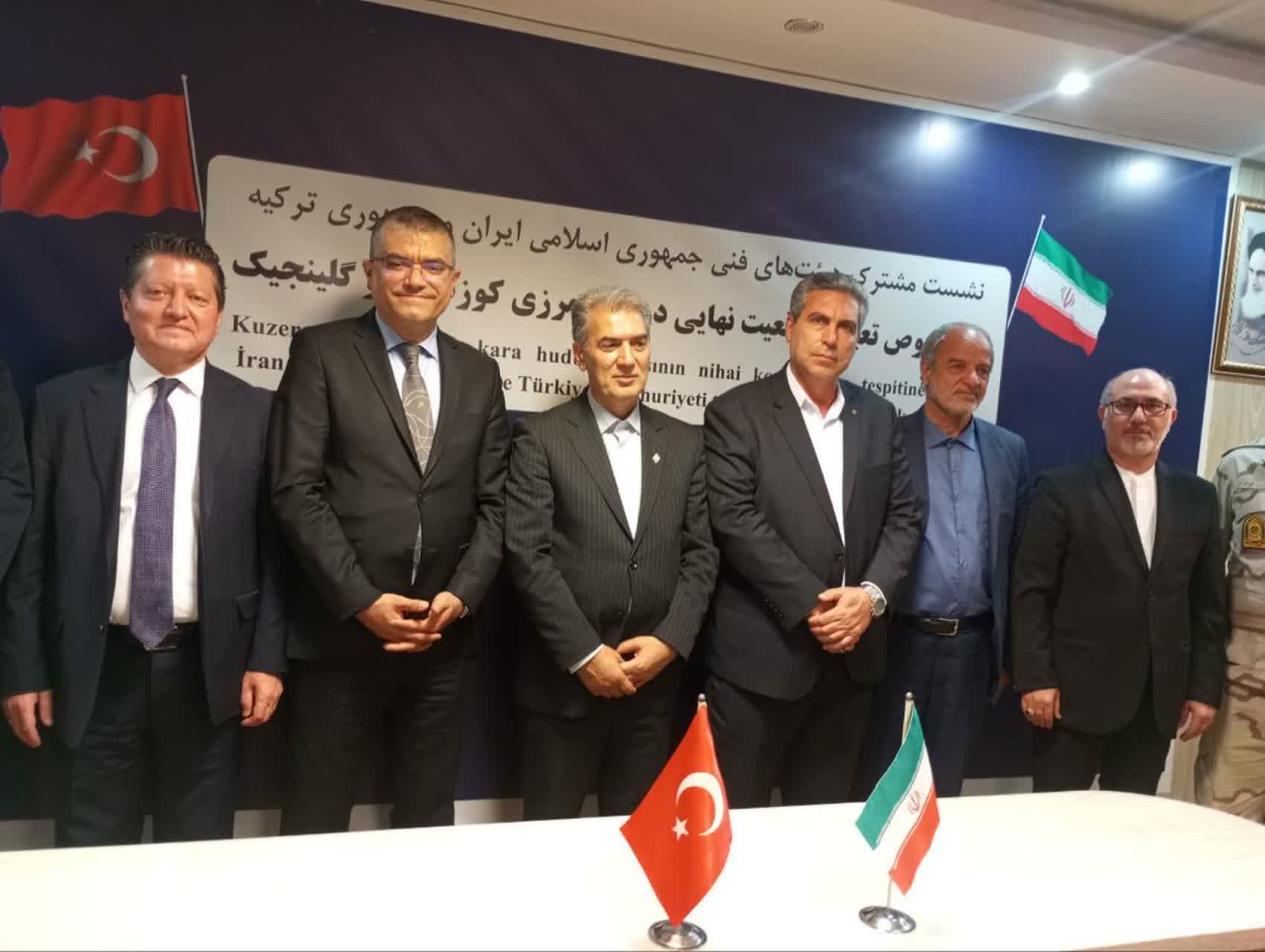 ثبت توافق نهایی ایران و ترکیه برای تعیین دروازه مرزی کوزهرش در سلماس