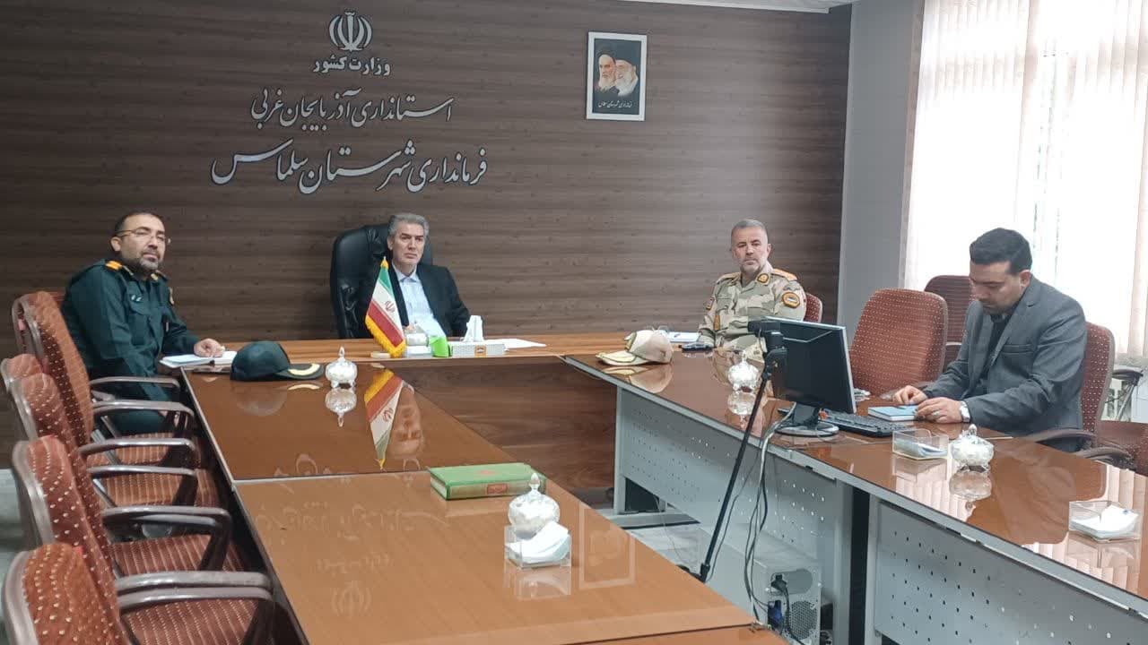 برگزاری نخستین جلسه کارگروه توسعه نظم و امنیت استان