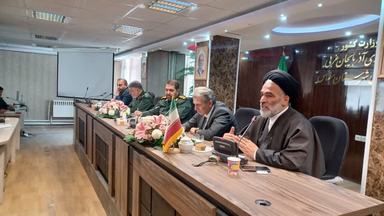 ⭕️ الگوی همافزایی برای محرومیتزدایی با محوریت بسیج سازندگی