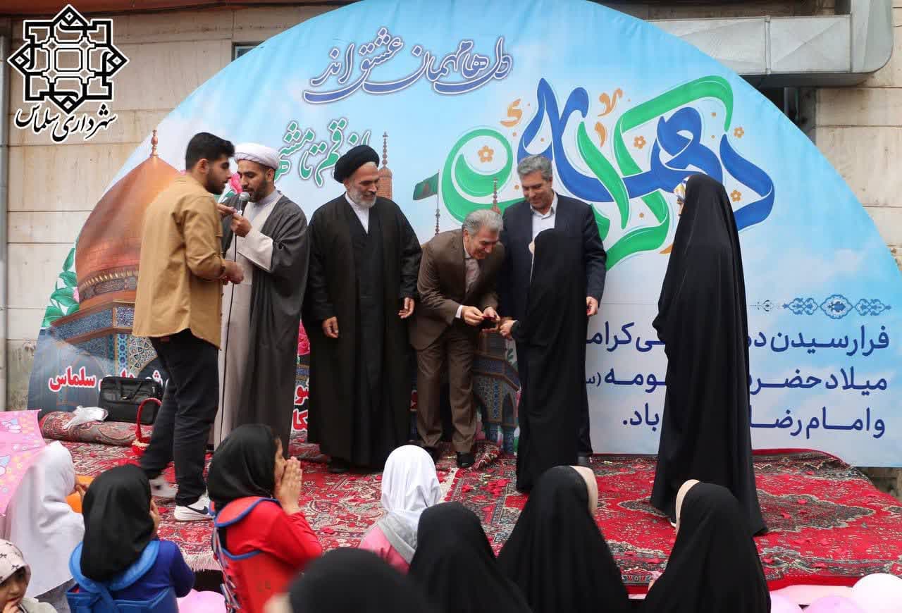 💚گنبد تو آسمان را آفتابی میکند