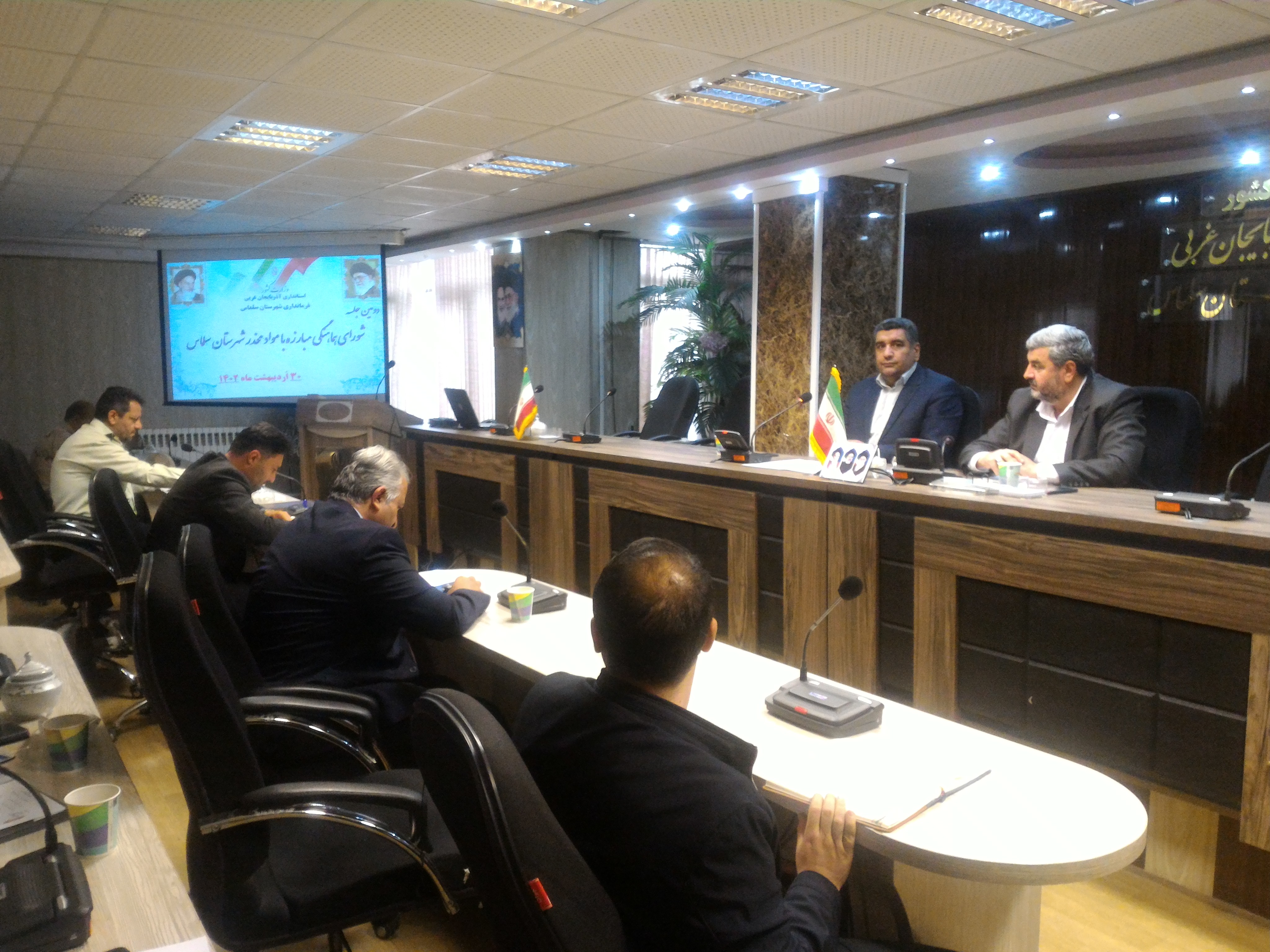 برگزاری جلسه شورای هماهنگی مبارزه با مواد مخدر شهرستان سلماس