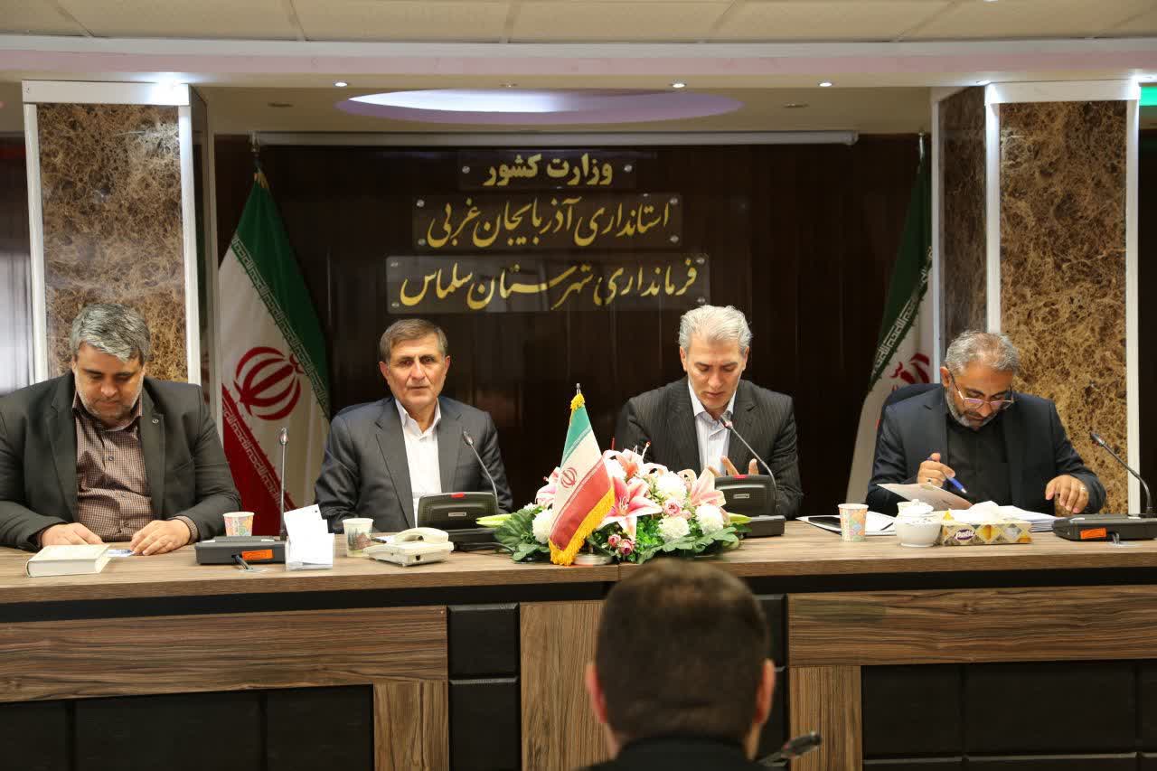 نشست صمیمی معاون استاندار با همکاران فرمانداری سلماس