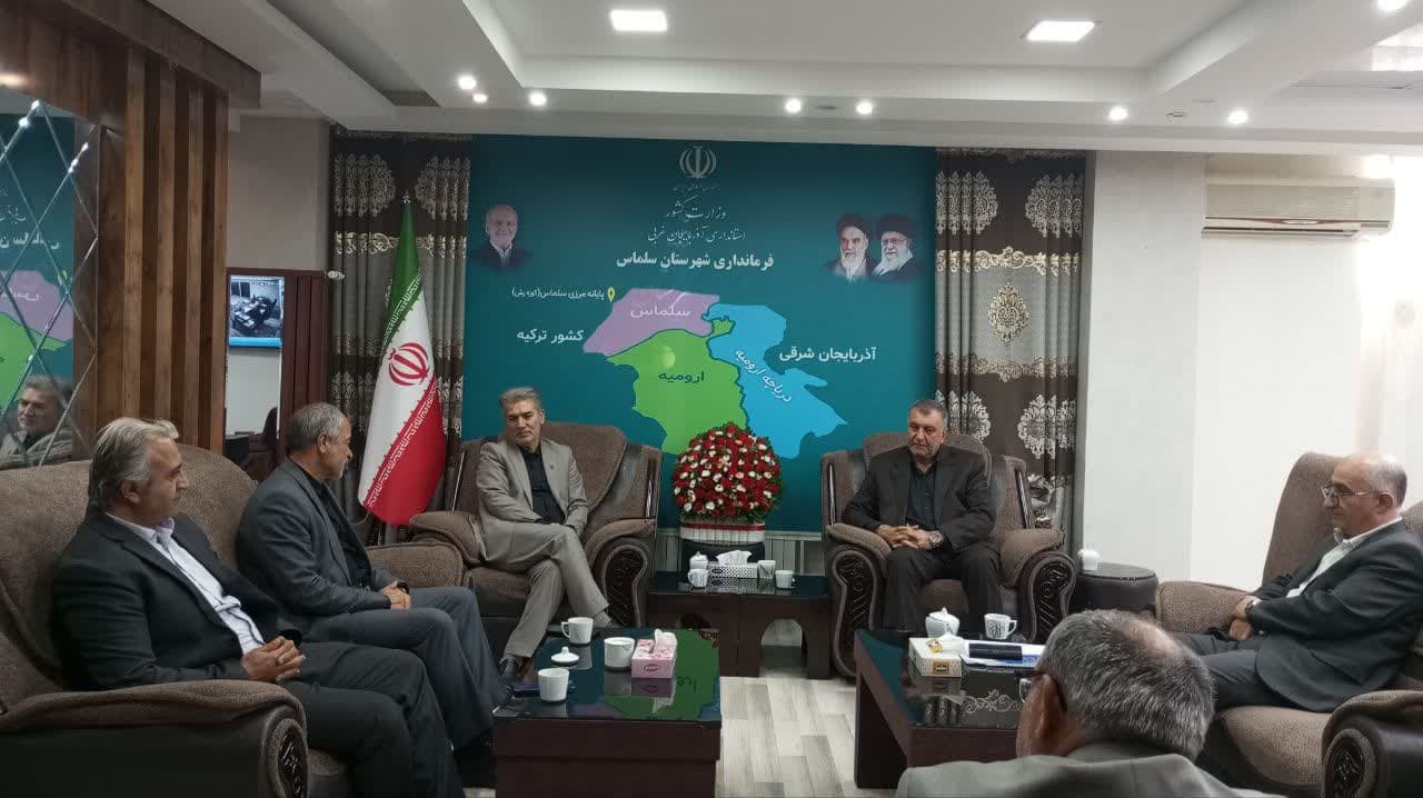 ⭕️ تأکید فرماندار سلماس بر شتاببخشی گازرسانی به روستاهای فاقد گاز در دیدار با مدیرعامل شرکت گاز استان