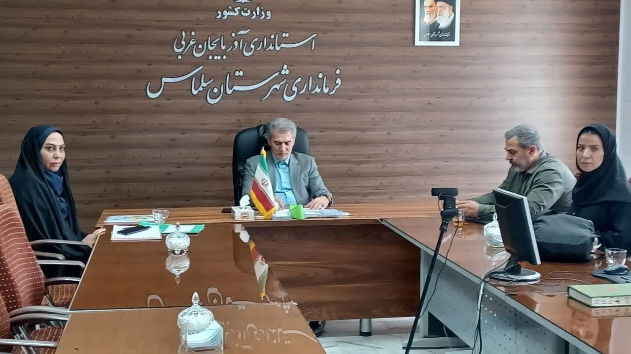 برگزاری جلسه کارگروه اجتماعی، فرهنگی و سلامت زنان و خانواده آذربایجانغربی