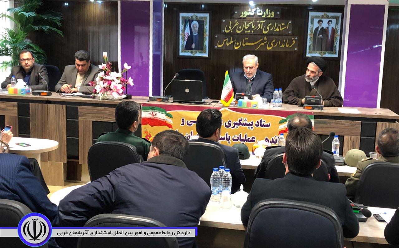 فرماندار: مسافران نوروزی به سلماس سفر نکنند