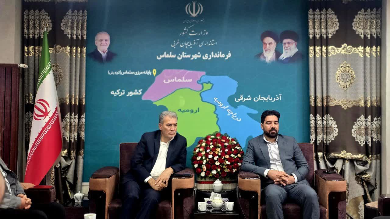 🔻 تأکید فرماندار سلماس بر حمایت از سرمایهگذاران در دیدار با مجریان طرح مجتمع آبگرم