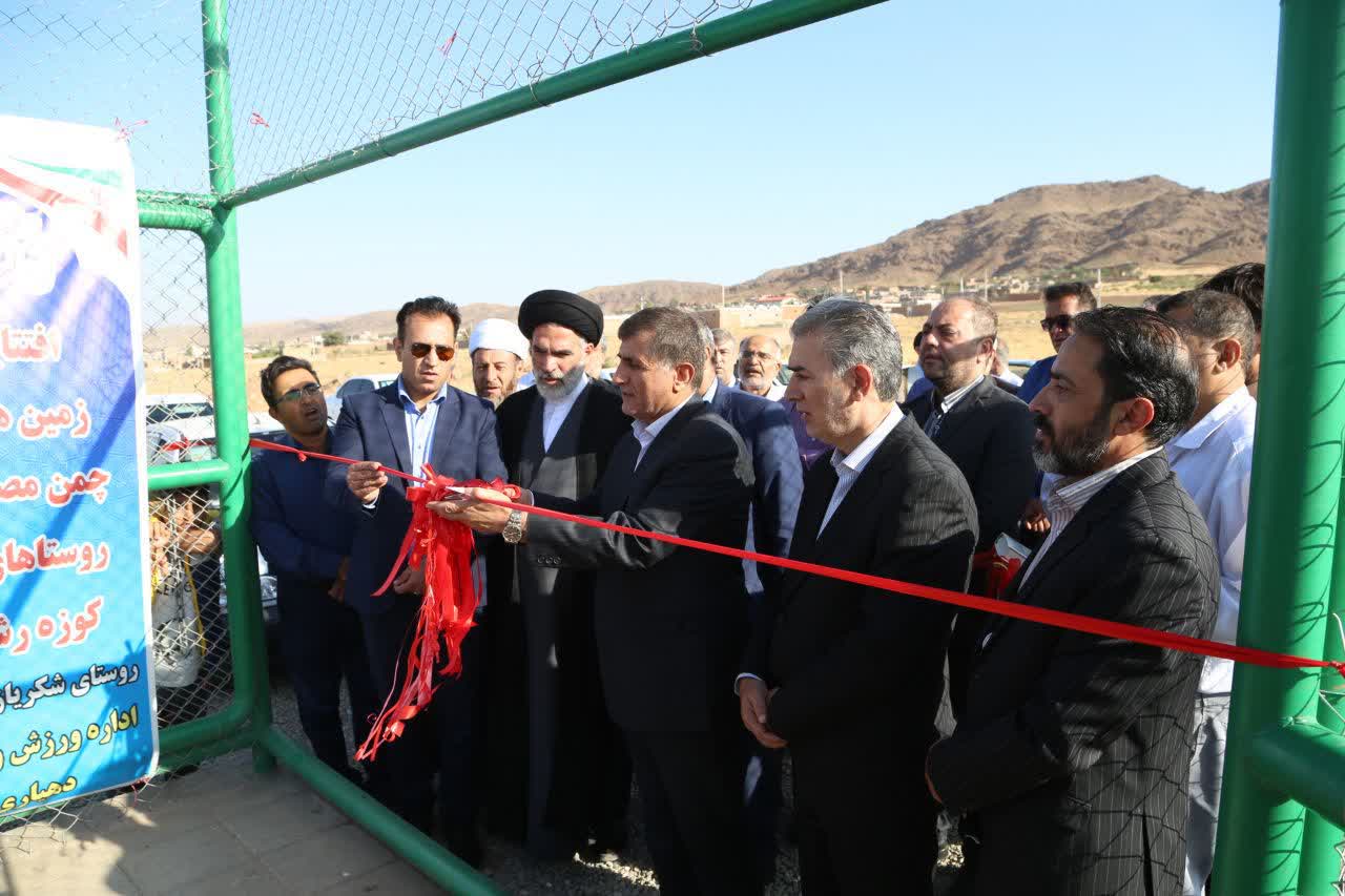 🇮🇷افتتاح 5 طرح ورزشی در سلماس به مناسبت هفته دولت