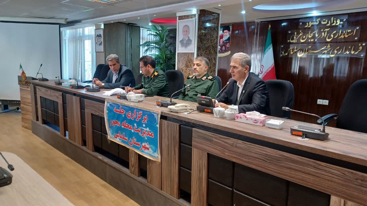 فرماندار سلماس: مدیران با روحیه جهادی در مسیر خدمترسانی به مردم گام بردارند