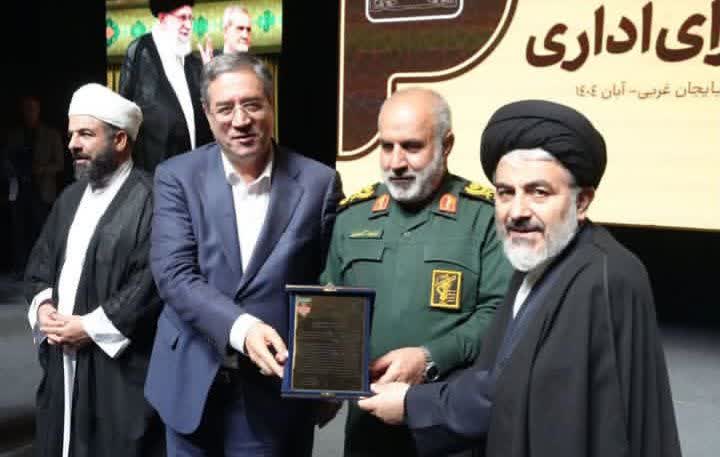 برگزاری جلسه شورای اداری آذربایجانغربی