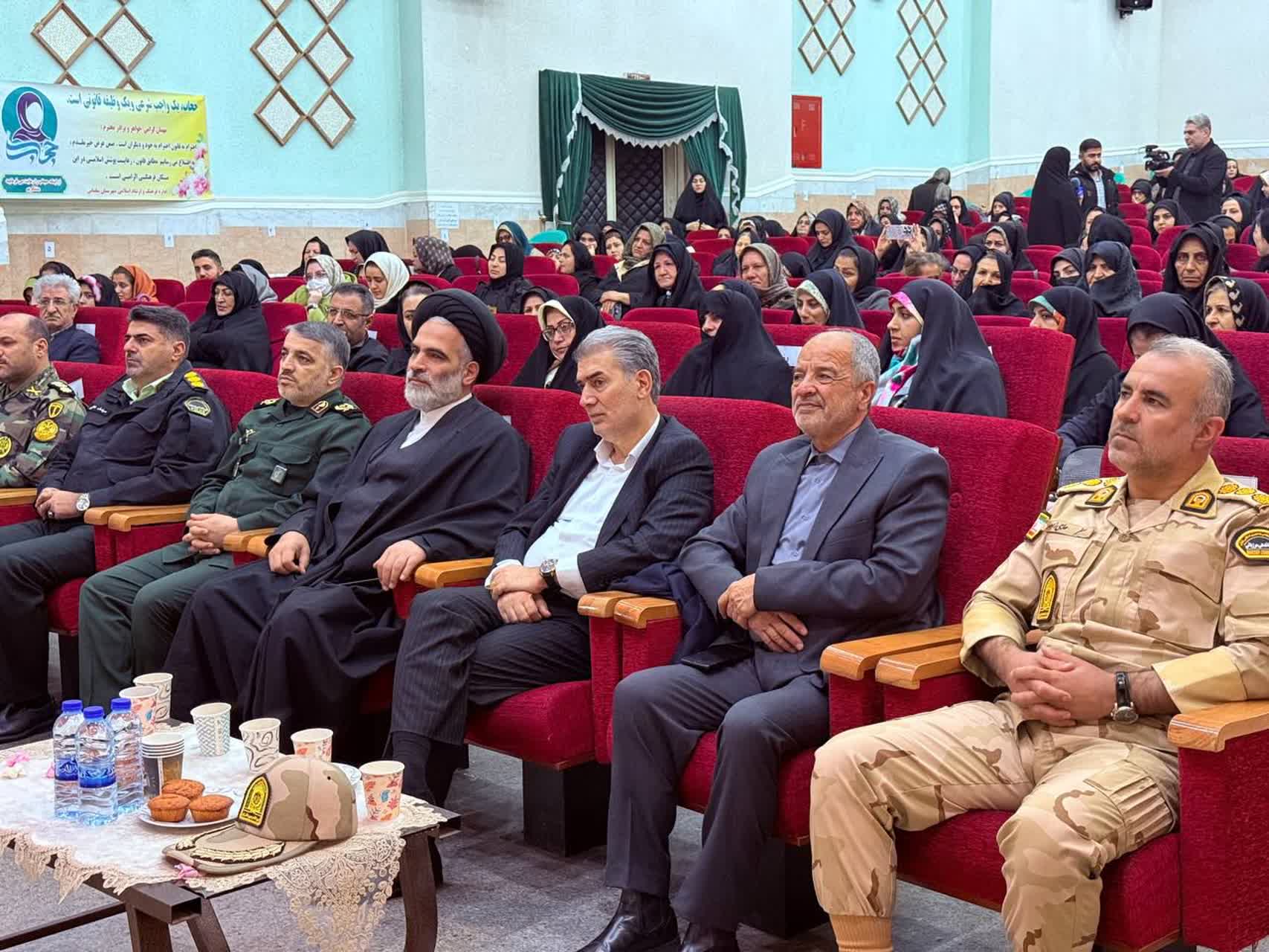 🌸جشن بزرگ «بانوی باشکوه» به مناسبت میلاد فرخنده حضرت فاطمه زهرا(س) و گرامیداشت روز مادر و زن، با حضور امام جمعه، فرماندار، نماینده مردم سلماس در مجلس شورای اسلامی و اعضای شورای تأمین و شورای اداری شه