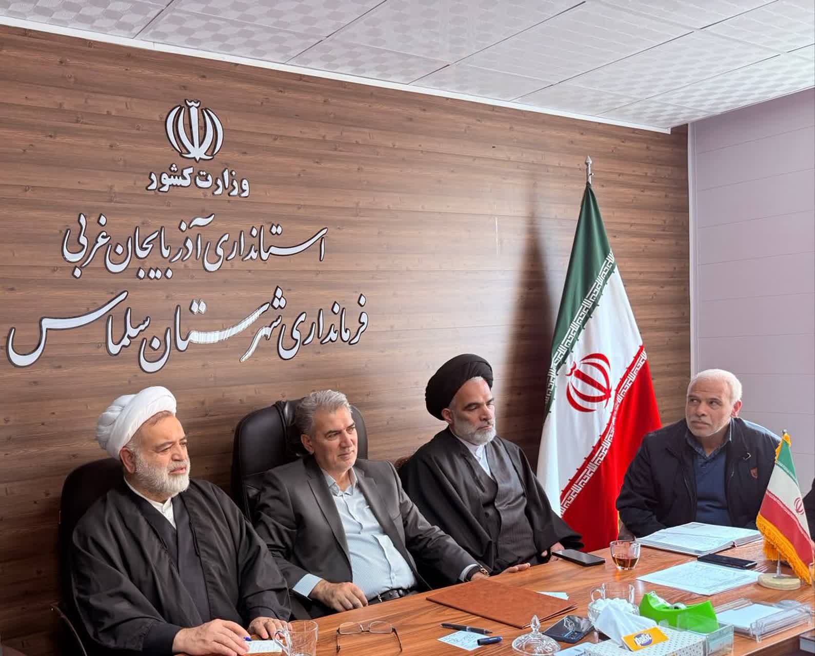 جلسه شورای هماهنگی امور ایثارگران سلماس