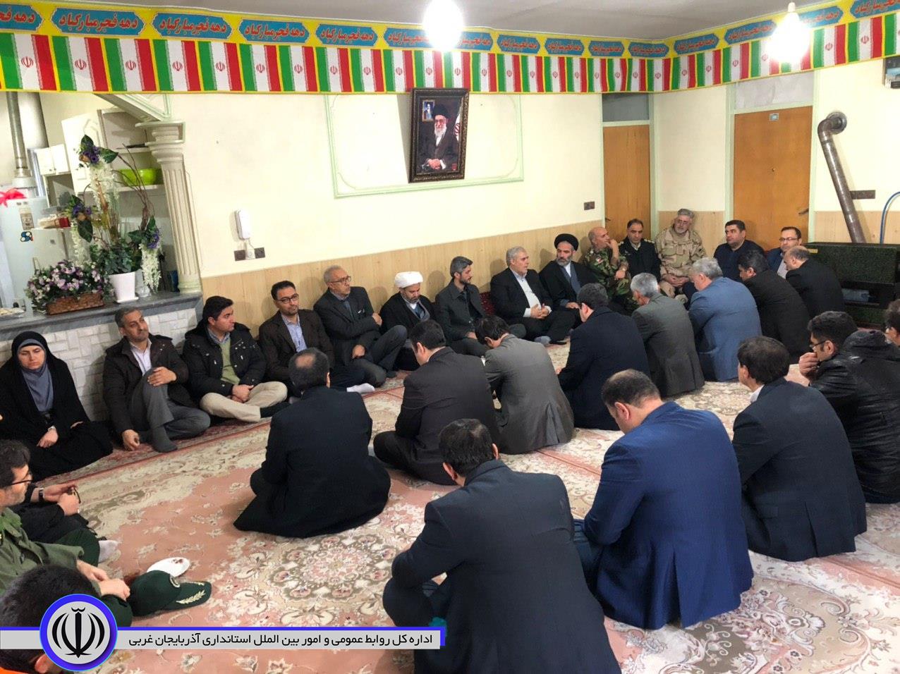 برگزاری اولین روز برنامه های گرامیداشت