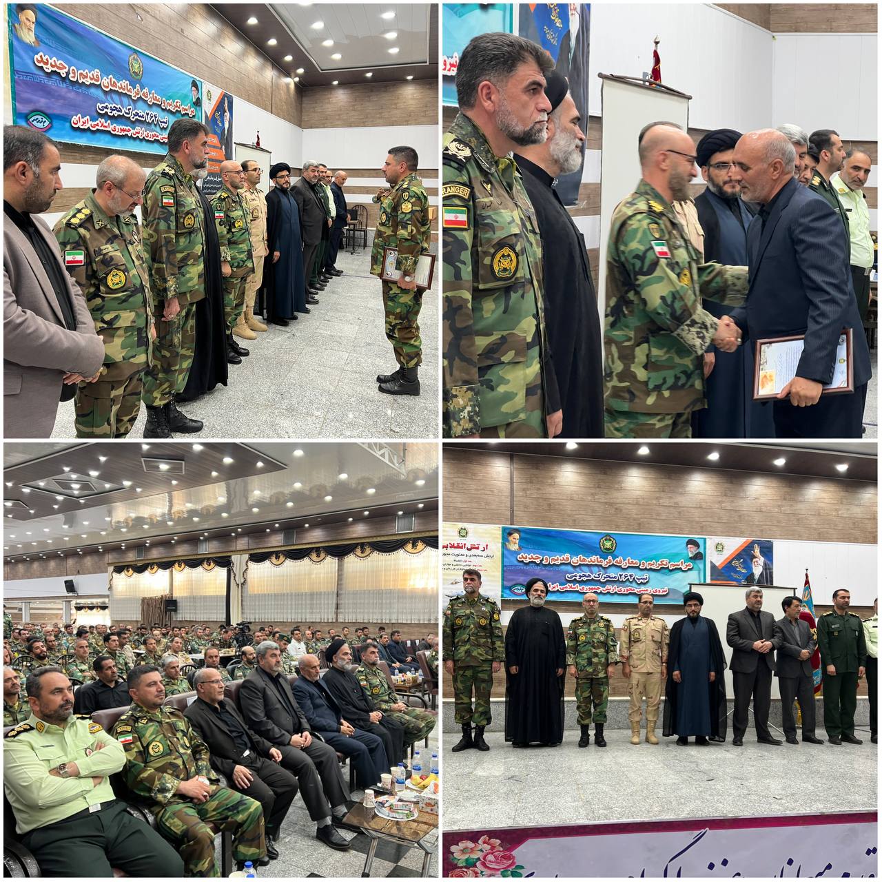 آیین تودیع و معارفه فرماندهان قدیم و جدید تیپ ٢٦٤ متحرک هجومی نیروی زمینی محوری ارتش جمهوری اسلامی ایران