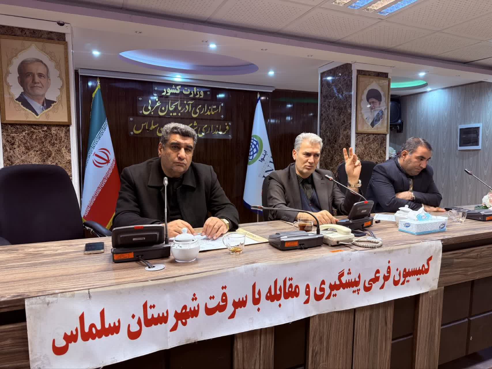 گام بلند سلماس برای ارتقای امنیت شهروندان