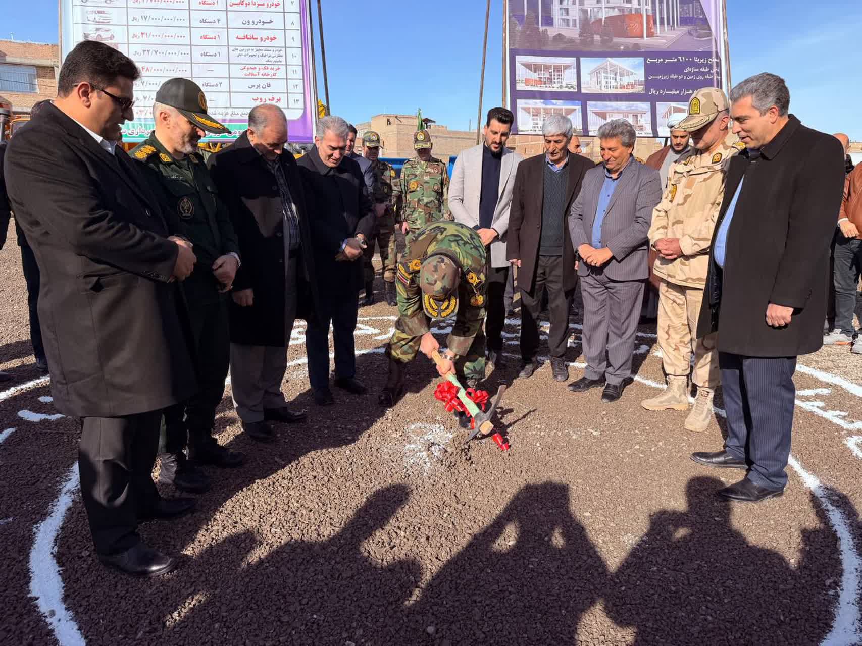 🇮🇷چهل و هفتمین فجر پیروزی🇮🇷  🔹آیین آغاز عملیات اجرایی ساختمان جدید شهرداری سلماس با حضور معاون امنیتی استاندار آذربایجان غربی، فرماندار شهرستان سلماس، نماینده مردم در مجلس شورای اسلامی و جمعی از