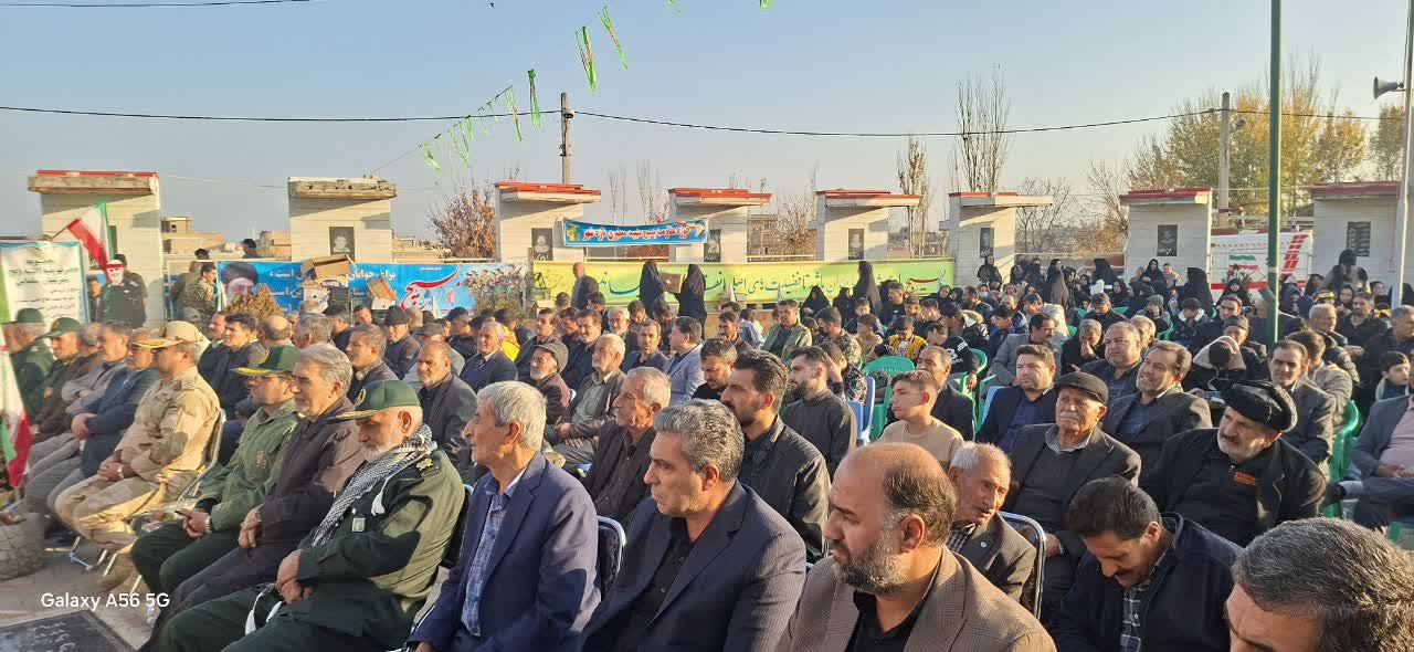 برگزاری یادواره شهدای کهنهشهر با محوریت سالگرد شهید مدافع امنیت رحیم صحابی