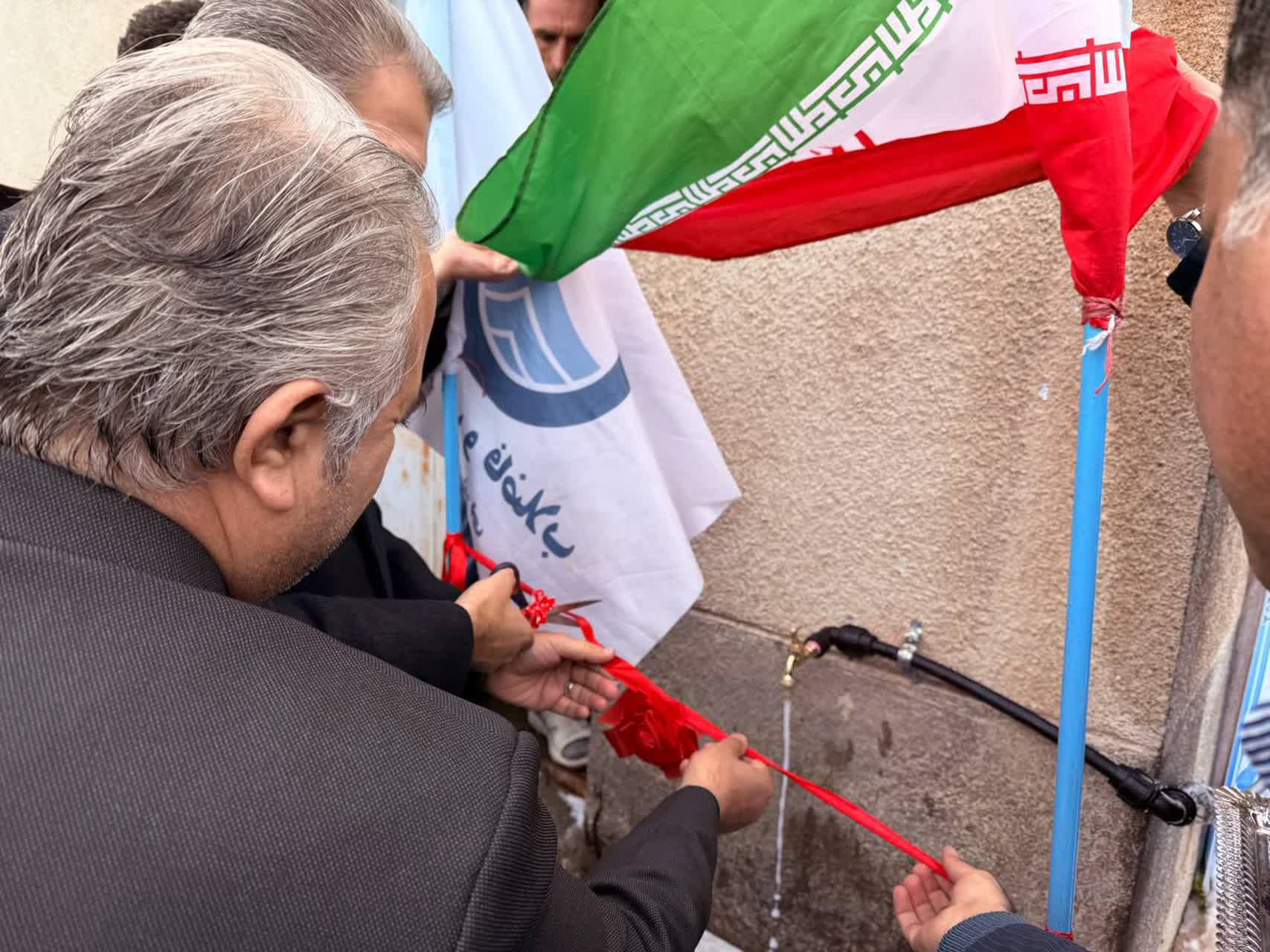 🇮🇷چهل و هفتمین فجر پیروزی🇮🇷  🔹پروژه تأمین آب شرب روستای قزل‌کند از توابع بخش کوهسار شهرستان سلماس با حضور فرماندار و جمعی از مسئولان محلی افتتاح و به بهره‌برداری رسید.