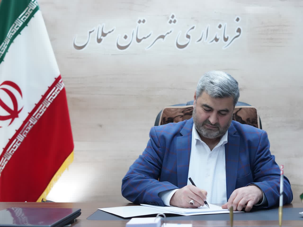 متن پیام فرماندار شهرستان سلماس به مناسبت یوم الله 12 فروردین