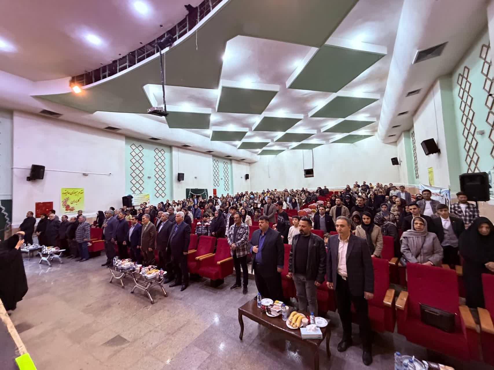 🇮🇷چهل و هفتمین فجر پیروزی🇮🇷  🔹جشن کارکنان اداره توزیع نیروی برق شهرستان سلماس به مناسبت دهه مبارک فجر با حضور فرماندار شهرستان، بخشدار کوهسار، مدیر و کارکنان اداره توزیع نیروی برق و جمعی از خانوا