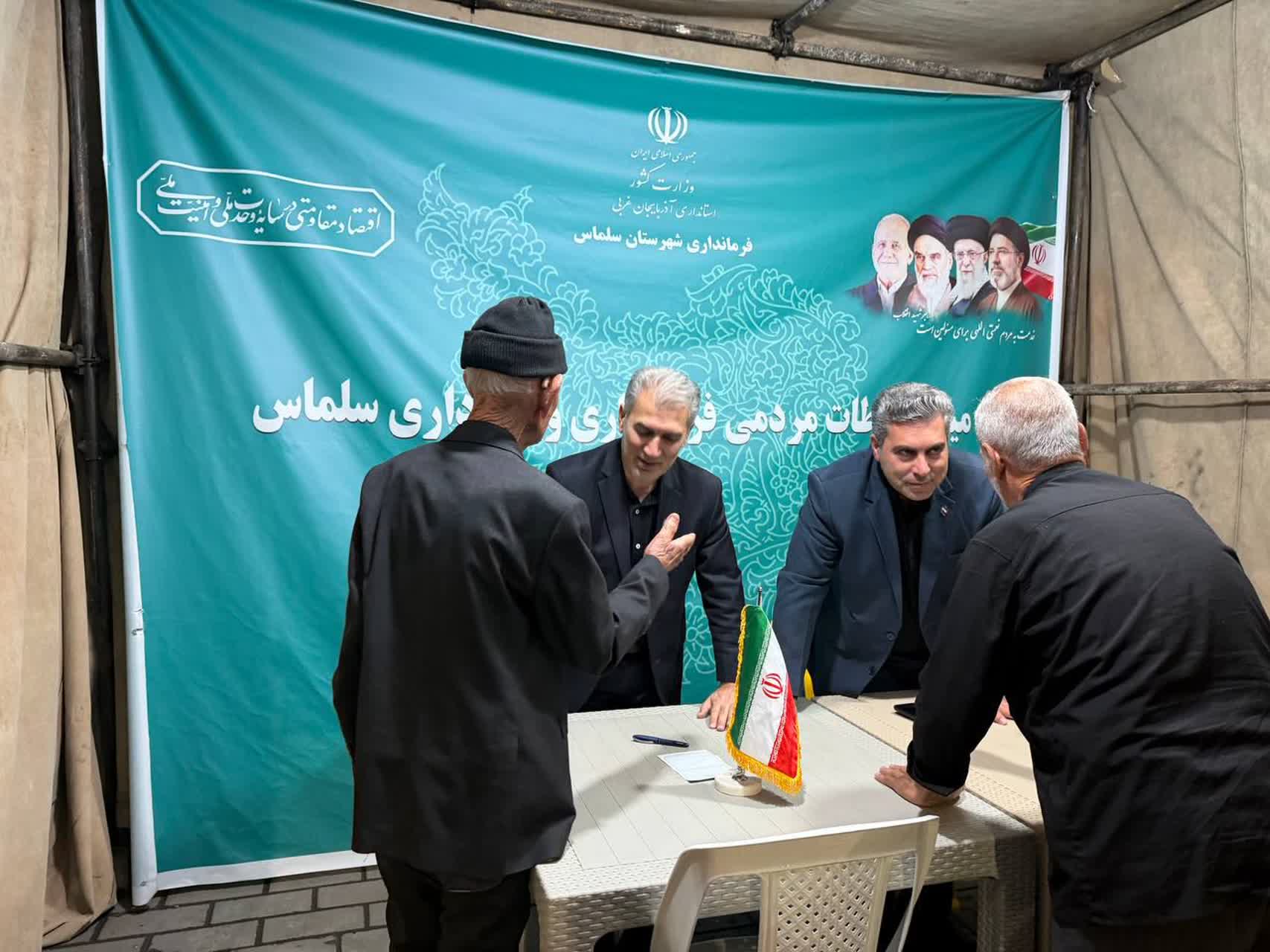 🔹برپایی پنجاه و هفتمین روز میز ارتباطات مردمی دولت وفاق ملی