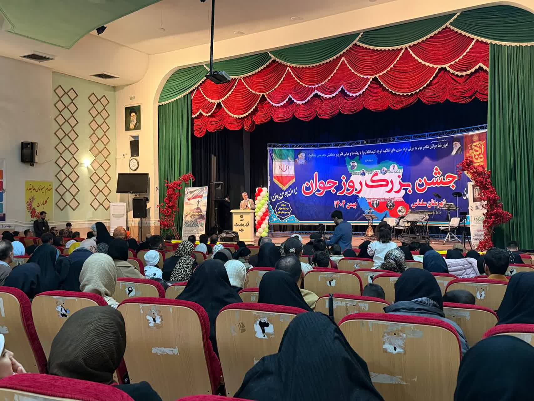 🔸جشن بزرگ روز جوان با حضور فرماندار شهرستان و نماینده مردم شریف شهرستان در مجلس شورای اسلامی برگزار شد.