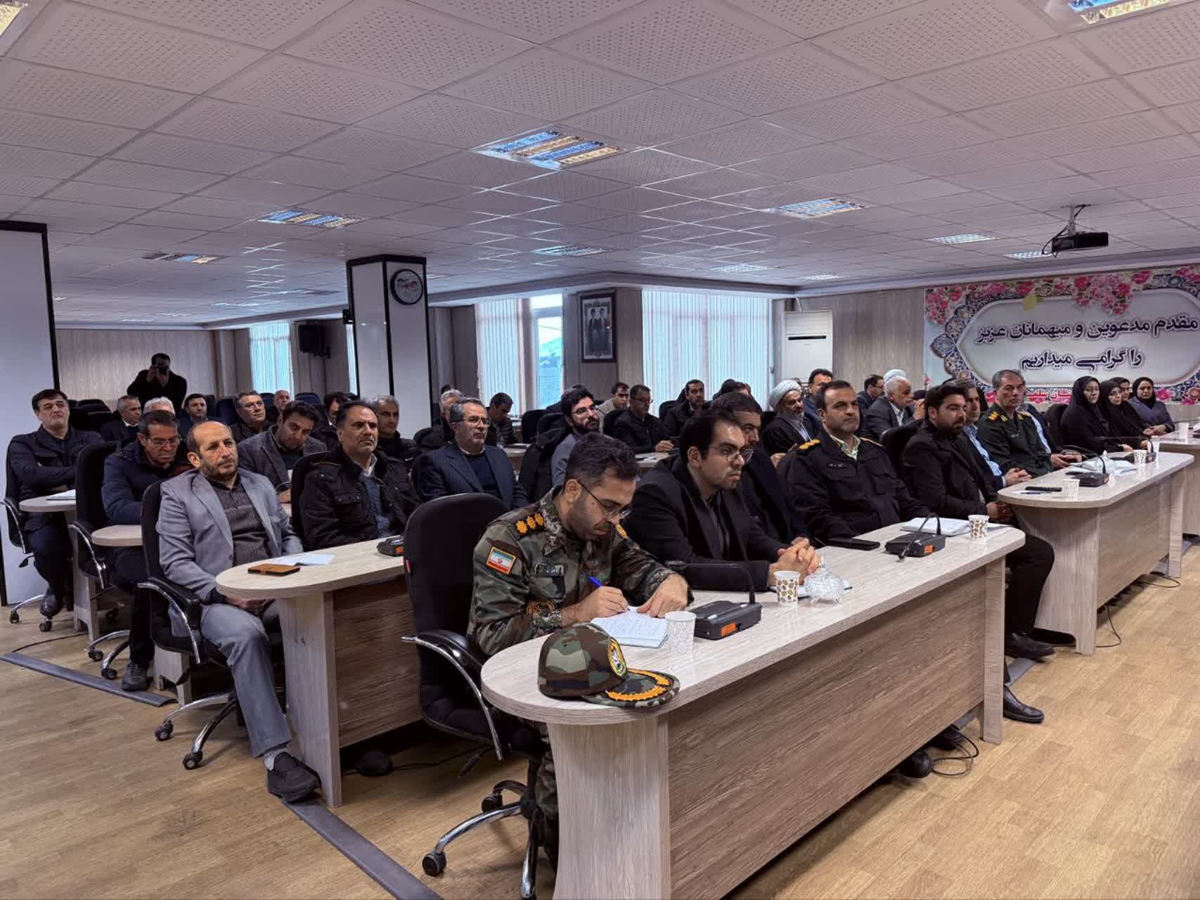 برنامه‌ریزی برای برگزاری باشکوه چهل و هفتمین سالگرد پیروزی انقلاب اسلامی در سلماس/ تأکید فرماندار بر حضور میدانی مسئولان و جلب رضایت مردم