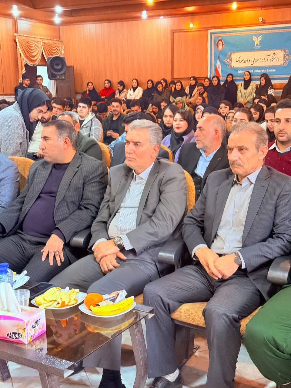 🔹️آیین گرامیداشت روز دانشجو در دانشگاه آزاد اسلامی سلماس برگزار شد